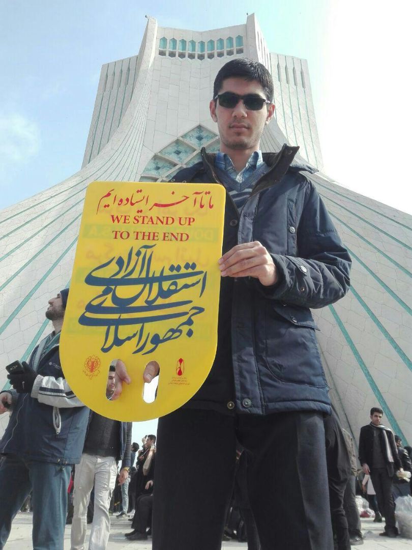 پیام سالروز حماسه ی 9 دی